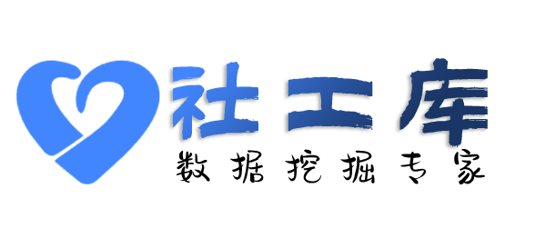 想晓得查询移动联通电信机主实名信息